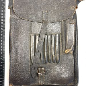 WW2 German Leather Officers-Nco’s M35 Map-Dispatch Case. Ref:1009