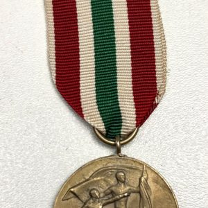 3rd Reich Memel Medal. Ref:1020